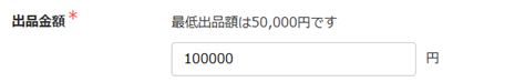 スクリーンショット 2025-02-28 155651.png