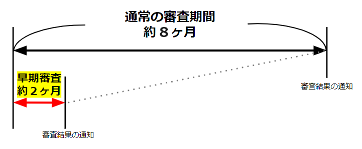 mceclip0.png