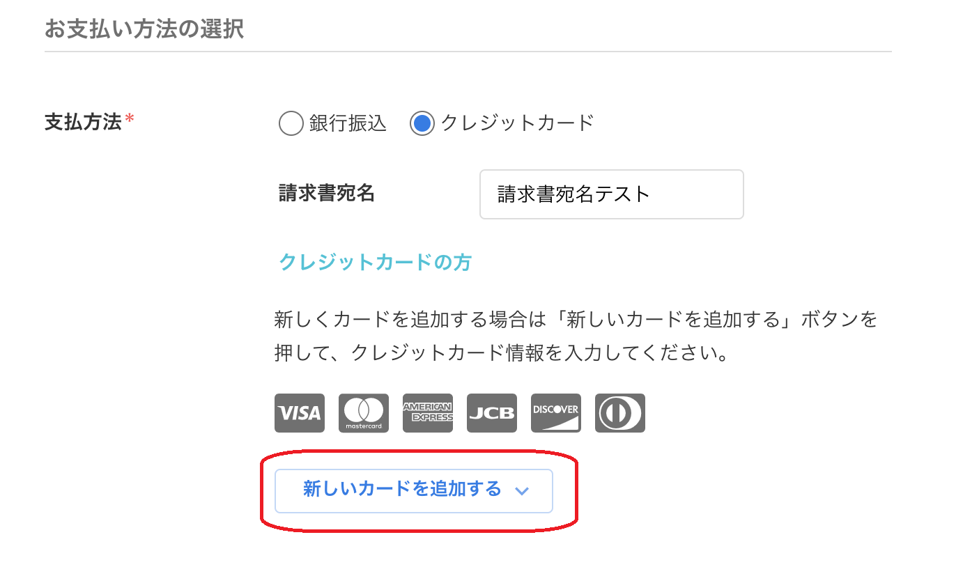 スクリーンショット 2021-11-22 15.59.20 (1).png