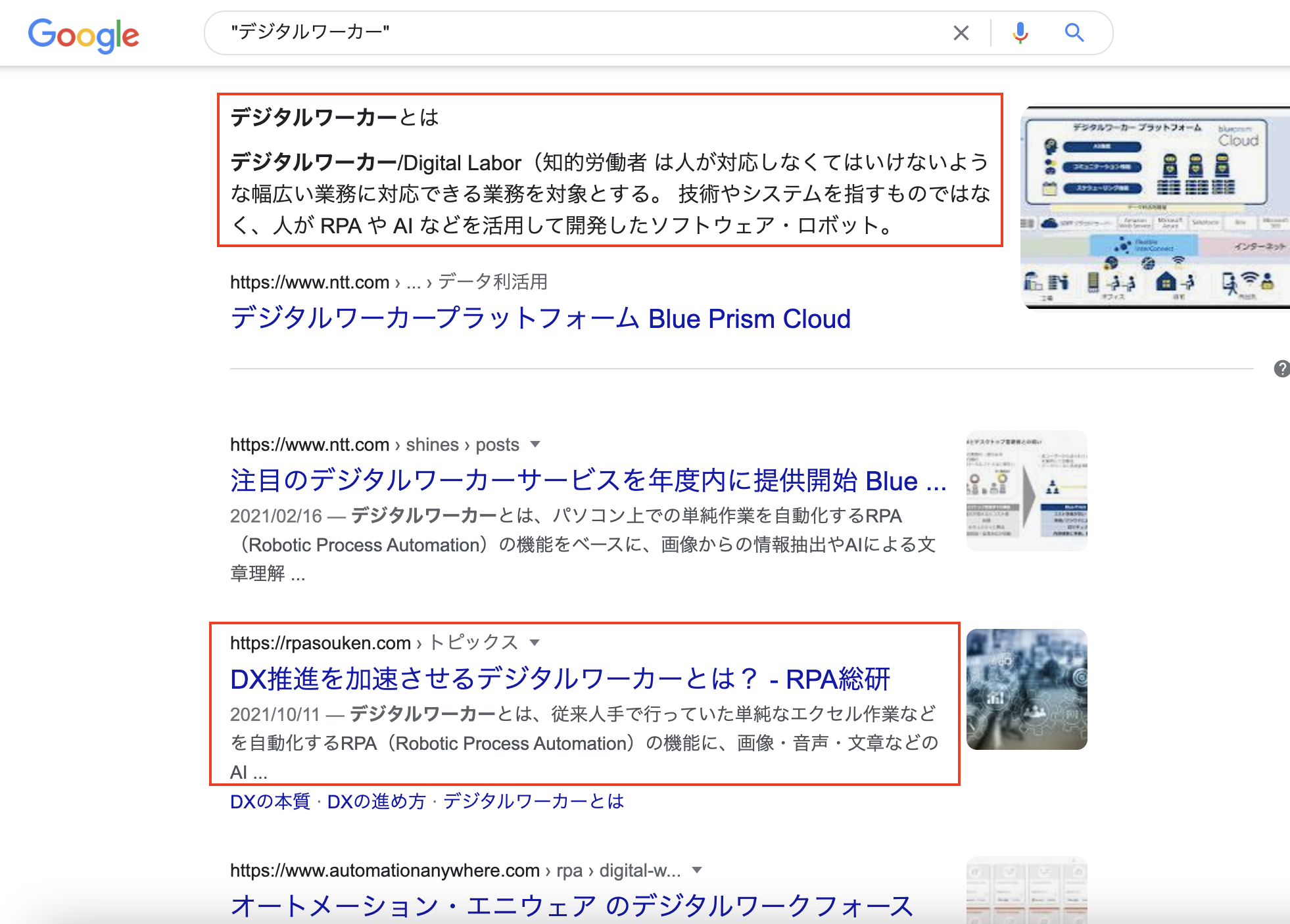 Google__01.png