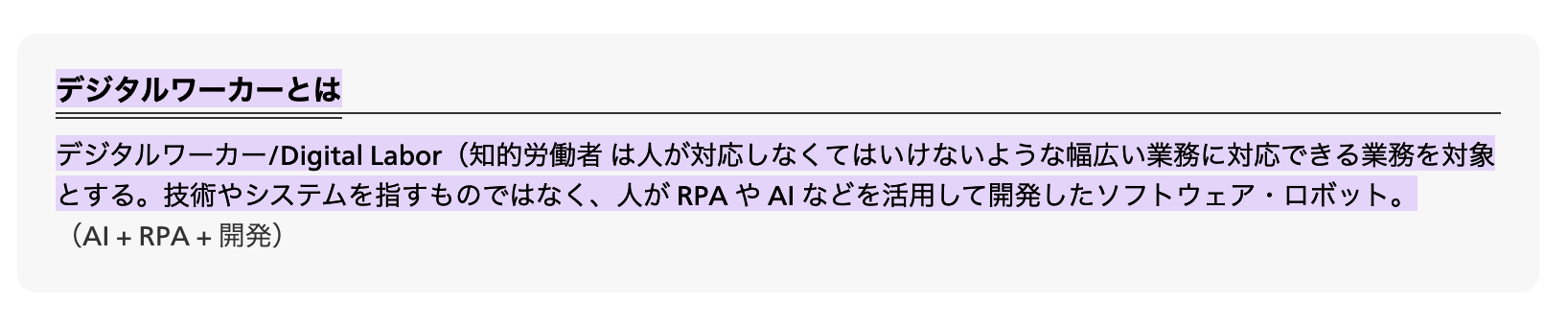 Google__02.png