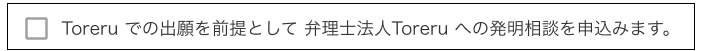 スクリーンショット 2024-08-01 092837.png